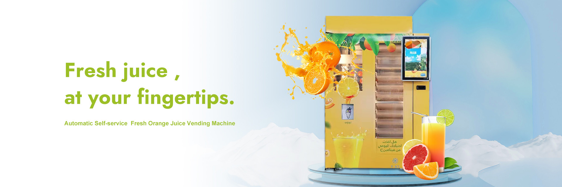 ποιότητας Πορτοκαλιά μηχανή Juicer εργοστάσιο