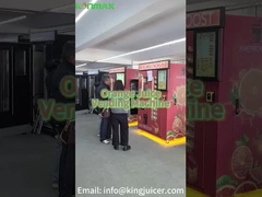 Μηχανή πώλησης φρέσκου χυμού πορτοκαλιού Konmax