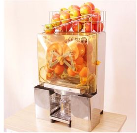 Αυτόματα εμπορικό Squeezer χυμού από πορτοκάλι/εξάγοντας μηχανή χυμού φρούτων