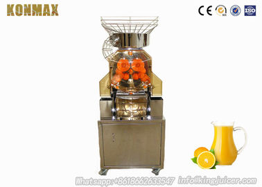 Αυτόματη χαμηλής ισχύος κατανάλωση μηχανών Juicer καφετεριών εμπορική πορτοκαλιά