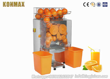 Ηλεκτρικές εμπορικές μηχανές Juicer φρούτων